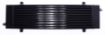 Billede af Universal Dual Pass bar & Plate Oil Cooler - Large - Sort - AN10 - High Flow