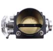 Billede af Universal Gasspjæld - 70mm - BLACK