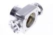 Billede af Universal Gasspjæld - 90mm Sølv
