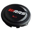 Billede af RRS horn button 32x28 mm