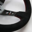 Billede af RRS RALLY rat 350 mm ruskind 32x28 mm